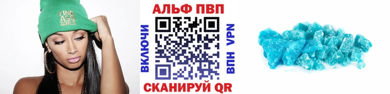 Купить Кокаин  Меф  ЭКСТАЗИ  APVP  Марихуана  ГАШИШ  Таштагол