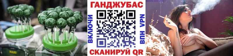 Еда ТГК конопля  Купить закладки  Таштагол 