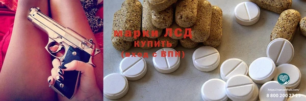 скорость Аркадак
