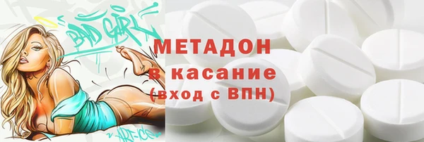 скорость Аркадак