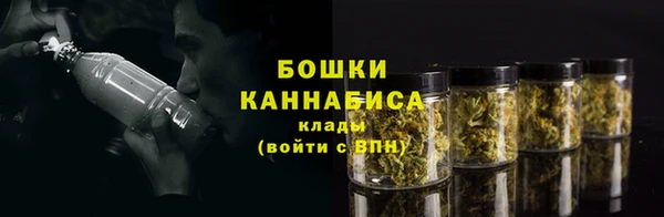 скорость mdpv Армянск