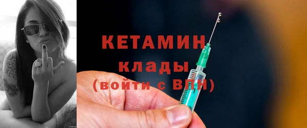 скорость Аркадак