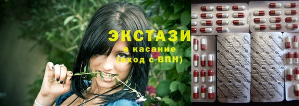 скорость Аркадак