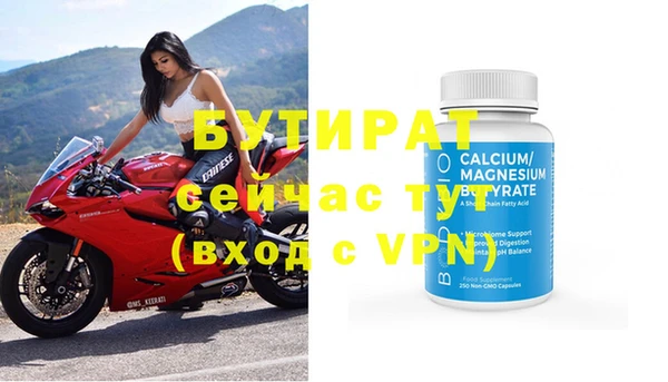 скорость Аркадак