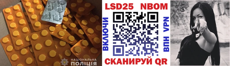 Купить где  Таштагол  ЛСД экстази кислота 